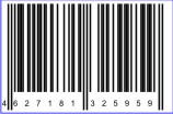 Replacement Array R-1