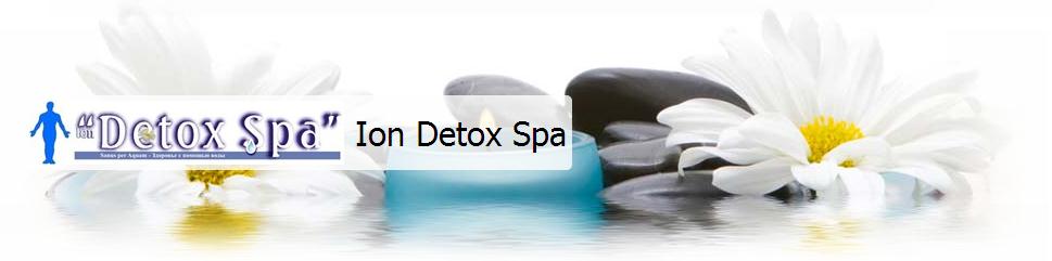 ION DETOX SPA   ,   