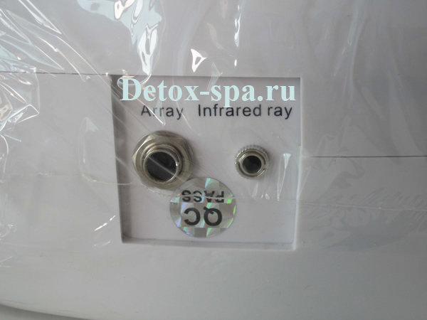 Аппарат Ion Cleanse модель B-01